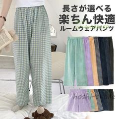 ルームウェア レディース 夏 ワイドパンツ イエロージーパンツ チェック ロングパンツ ワンマイルウェア ショートパンツ 楽 部屋着 快適 ウエストゴム  vii4w988139