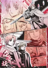 【中古】デスクマット 夜兎族 「生誕20周年記念 銀魂展 ～はたちのつどい～ デスクパッドコレクション」