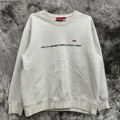 2024年最新】supreme small box logo crewneckの人気アイテム - メルカリ