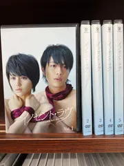 Amazon.co.jp: イノセント・ラヴ DVD-BOX : 堀北 真希, 北川 悠