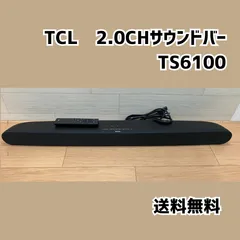 サブウーファー サラウンドスピーカー TCL S522W 新品、未使用、未開封 Amazon.co.jp: TCL 2.1ch サウンドバー ワイヤレスサブ