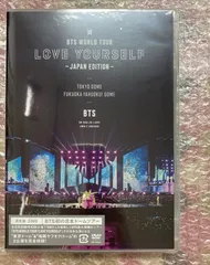BTS world tour love your self  JAPAN