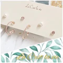 ループパール 樹脂ポスト アレルギーフリー セットピアス キラキラ プチピアス