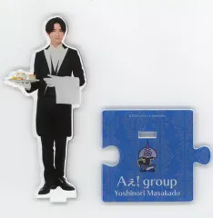 【中古】アクリルスタンド・アクリルパネル [台紙付き] 正門良規(Aぇ! group) アクリルスタンド’22春 「Johnnys’ ISLAND STORE」