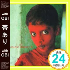 【帯あり】8 [CD] THE YELLOW MONKEY、 吉井和哉、 THE YELLOW MONKEY、 THE SAINT、 JON JACOBS、 朝本浩文、 笹路正徳、 森俊之、 DAVID MAURICE; THE YELLOW MON_07