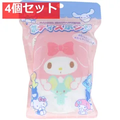 サンリオキャラクターズ ボディスポンジ マイメロディ 1個入 4個セット まとめ売り