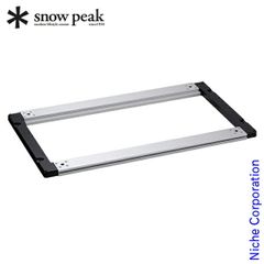 スノーピーク snow peak ステンレストレー1ユニット ブラック 2枚