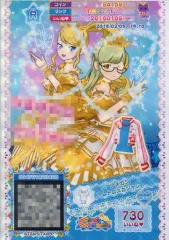 【中古】プリパラ ★T6-042[R]：アメカジレトロスカジャン