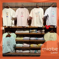 Group B｜10~15営業日国内倉庫発送｜miabe LAND｜常設｜上海ディズニー｜2025春夏｜ダッフィー、シェリーメイ、ステラルー、クッキーアン、ジェラトーニ、オルメル、リーナベル｜刺繍 プリント 綿 tシャツ