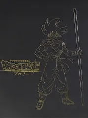 2024年最新】ドラゴンボール超 ブロリー パンフレットの人気アイテム