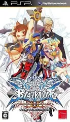 【中古】BLAZBLUE CONTINUUM SHIFT II / PSPソフト（帯無し）
