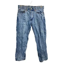 Levi's 550 デニムパンツ W33 リーバイス リラックスフィット ブルー コットン 古着卸 アメリカ仕入 2501-332
