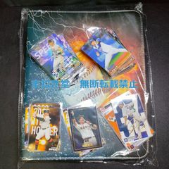 江戸時代 篆書体柄 手描 染付 金継 蓋付 湯呑 5客 まとめ売り - メルカリ