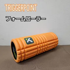HYPERSPHERE 新品未使用品　トリガーポイント 2025年最新】トリガーポイントの人気アイテム - メルカリ