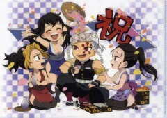 【中古】クリアファイル 宇髄天元＆まきを＆須磨＆雛鶴 A4クリアファイル 「鬼滅の刃×ufotable Cafe/マチ★アソビCAFE 宇髄天元誕生祭2022」