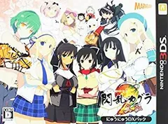 【中古】閃乱カグラ2 -真紅- 「にゅうにゅうDXパック」 - 3DS