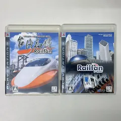 【浜館26-402】 PlayStation3 Railfan レールファン Railfan 台湾高鉄 2本セット PS3 【中古品】