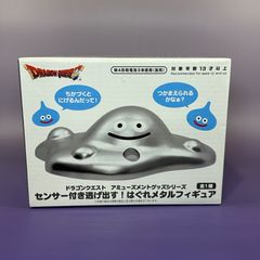 ドラゴンクエスト センサー付き逃げ出す!はぐれメタルフィギュア
