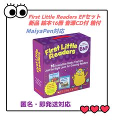 First Little Readers EFセット　絵本16冊　CD付　箱付　高品質　マイヤペン対応　洋書　英語絵本　MaiyaPen対応　英検　教材　スカラスティック ファーストリトルリーダーズ　Scholastic CTP DWE PeppaPig