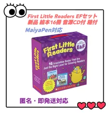 First Little Readers EFセット　絵本16冊　CD付　箱付　高品質　マイヤペン対応　洋書　英語絵本　MaiyaPen対応　英検　教材　スカラスティック ファーストリトルリーダーズ　Scholastic CTP DWE PeppaPigのサムネイル