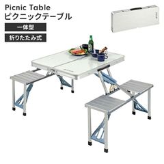 美品 コストコ LIFETIME 折り畳みテーブル 横180cm - メルカリ