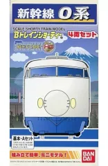 12両セット❗️ Bトレインショーティー 新幹線 0系 基本A/増結B/増結C Amazon | Bトレインショーティー 新幹線 0系 Cセット プラモデル