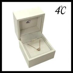 【4℃】K10 ネックレス 総重量約0.7g ピンクゴールド/金 一粒 ペンダント ヨンドシー (SER-4391)