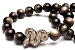 銀の輝き！  シルバーオブシディアン　12(丸玉25x19)mm　ヘビ彫刻 ブレスレット 1個売り パワーストーン 天然石 _BG6074-12