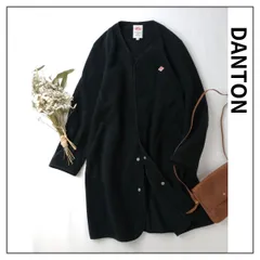 2025年最新】danton フリース ロングの人気アイテム - メルカリ