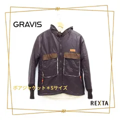 2024年最新】gravis ブーツの人気アイテム - メルカリ