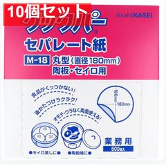 Item thumbnail for item f2049df4-6910-44d7-b380-d7cac60e5400