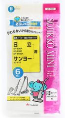 アイム そうじっこmini 掃除機用 MC-T063 6枚入 MC-T062mini 6枚入