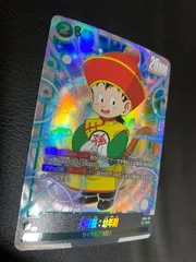 ドラゴンボールフュージョンワールド 孫悟飯のサムネイル