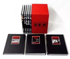 2025年最新】黒澤明 THE MASTERWORKS DVD-BOXの人気アイテム