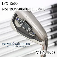 2025年最新】jpx E600の人気アイテム - メルカリ 2025年最新】jpx E600の人気アイテム - メルカリ