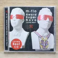 希少 限定盤 m-flo CHEMISTRY 山本領平 m-flo loves melody.&山本領平『miss you』ケミストリー - メルカリ
