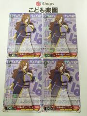 ヴァンガード 喧嘩屋 ビッグバンスラッシュ・ドラゴン SP BT16