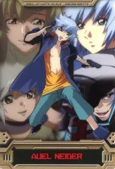 2026年最新】コンプリートワークス ガンダムseedの人気アイテム - メルカリ