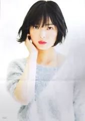 欅 ポスター まとめ売り 志羅輝 暁兎🐍ガチ恋勢 on X: 