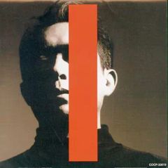 救済の技法』 平沢進 LP COJA-9437～8 4549767135243 - メルカリ