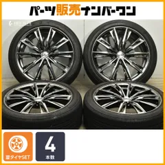 トヨタ純正 50系 プリウス 2本セット ホイールカバー付 送料込②
