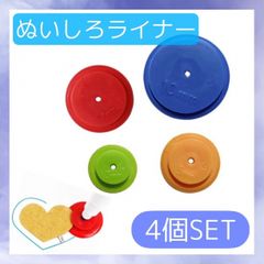 Item thumbnail for item b91d8572-323b-4c23-9a39-98f80caf16ff