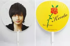 【中古】うちわ(男性) 中島健人 ジャンボうちわ 「Sexy Zone First Concert 2012」