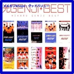 2025年最新】光GENJIベストの人気アイテム - メルカリ