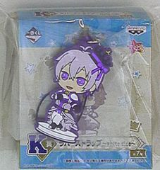 반프레스트 이치 반 쿠지 IDOLiSH7 VS TRIGGER K상 아이자카 쇼고 러버 스트랩
