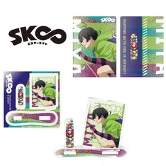 ✨値下げ✨【新品】「SK∞ エスケーエイト」MIYA 2点セット（アクリルスタンド・A4クリアファイル）SK8 the Infinity – MIYA Acrylic stand, clear file