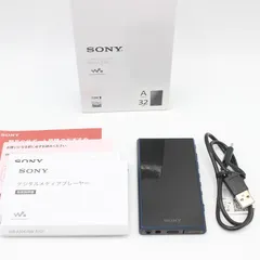 2025年最新】nw-a306 ジャンクの人気アイテム - メルカリ