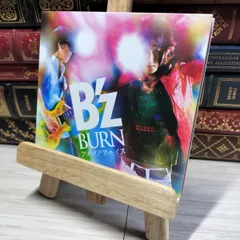 非売品】 B'z プロモーション プロモCD BURN フメツノフェイス 邦楽