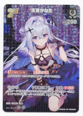 2026年最新】ブルーミングレディアンスの人気アイテム - メルカリ