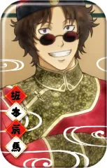 2025年最新】坂本辰馬 缶バッジの人気アイテム - メルカリ